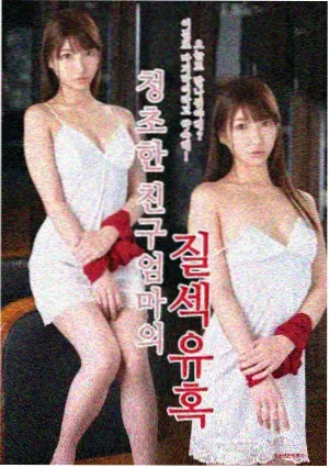 满腹经纶相声台词逐句整理