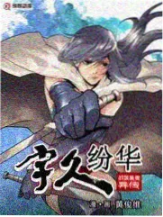 满腹经纶相声返场与花絮片段
